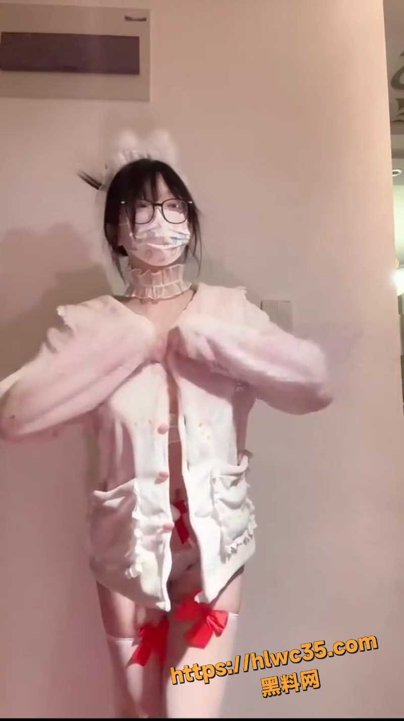 抖音奶茶因子诱惑视频2