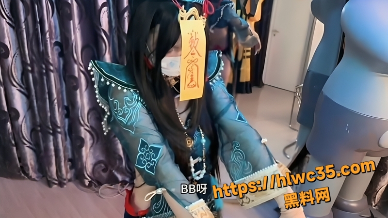 女僵尸被男道士猛干2