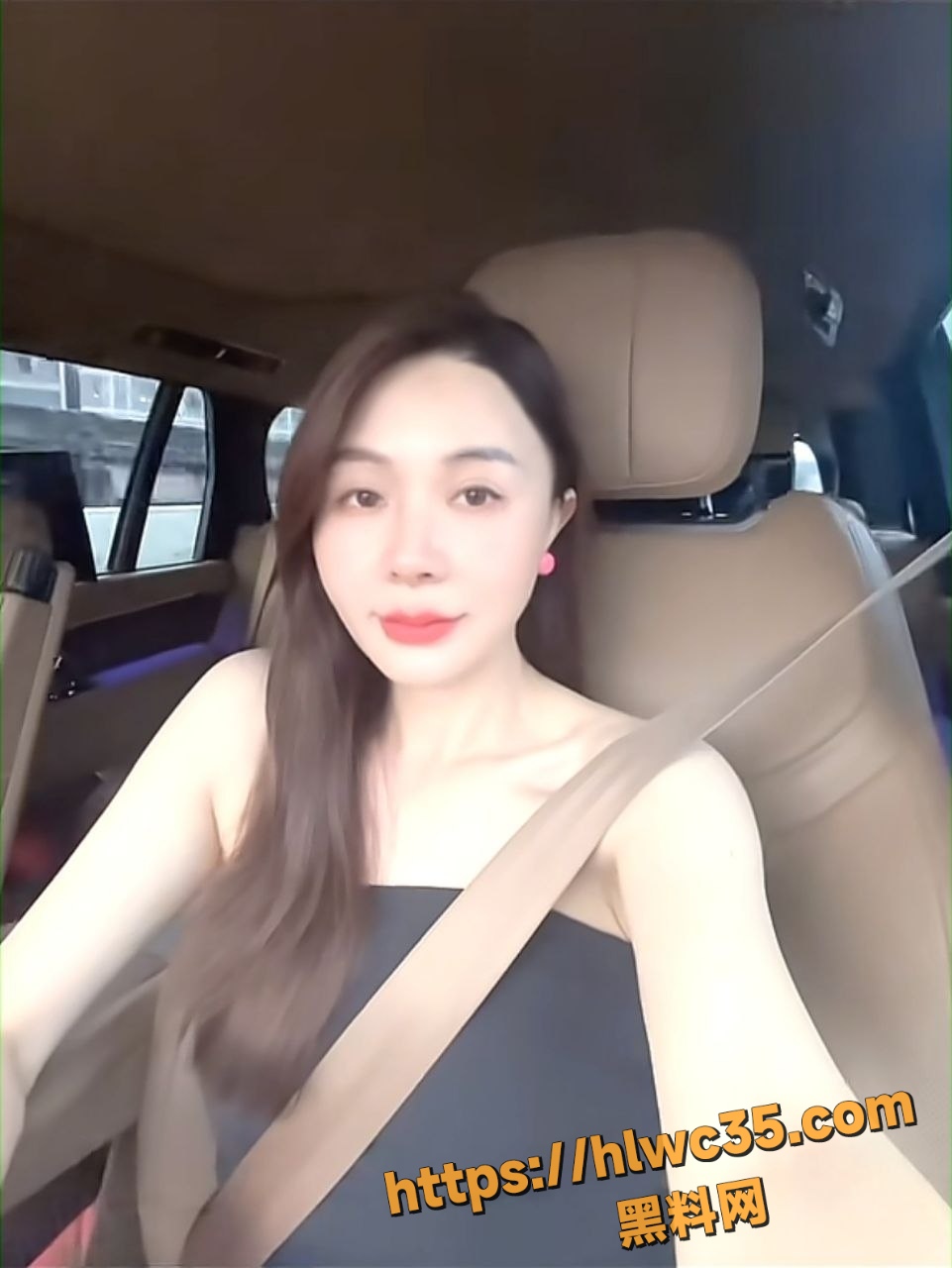 绍兴袁鸿鑫不雅视频3