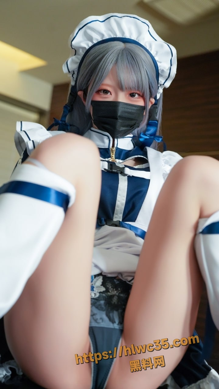 coser