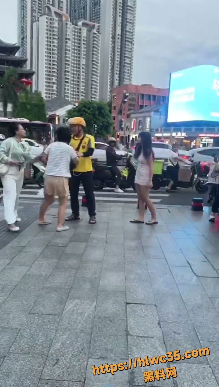 互殴8