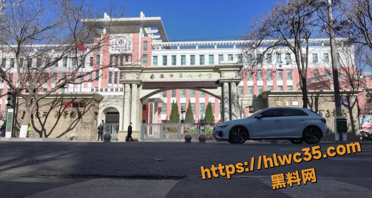 孟莘凯威胁家长献身事件