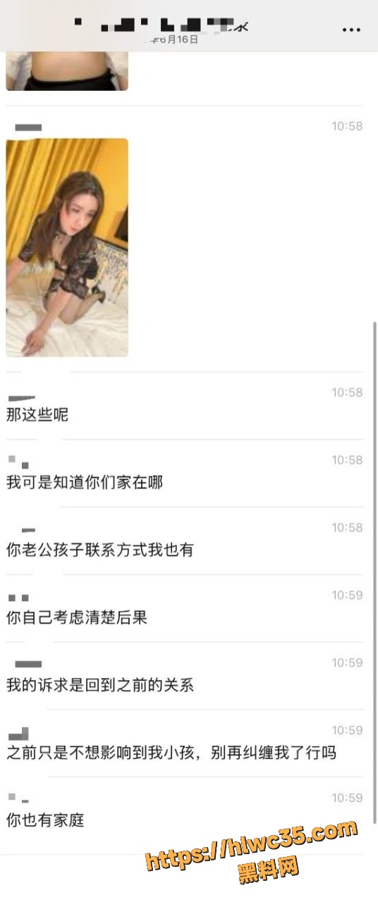 孟莘凯