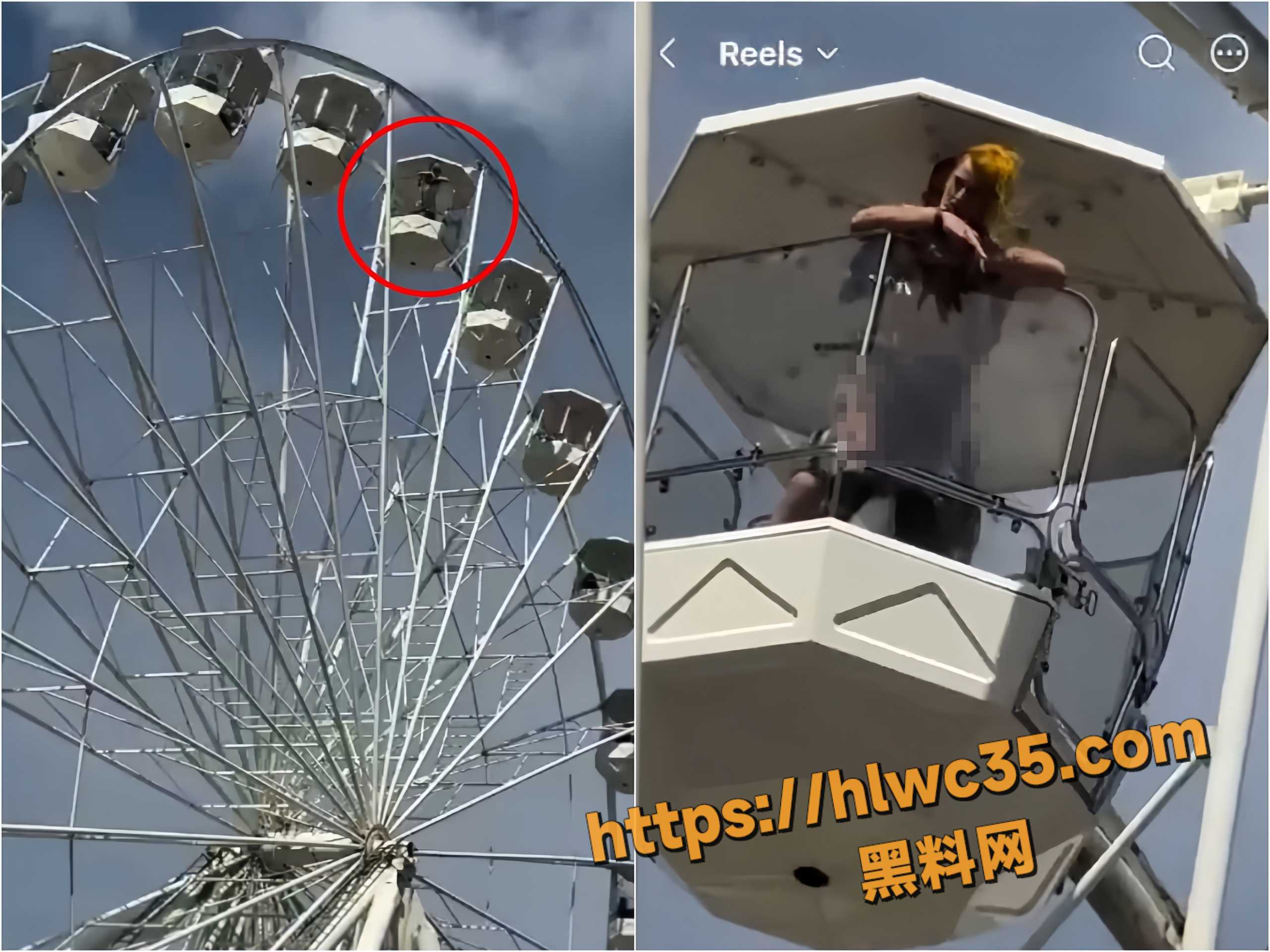 英国莱斯特郡音乐节2