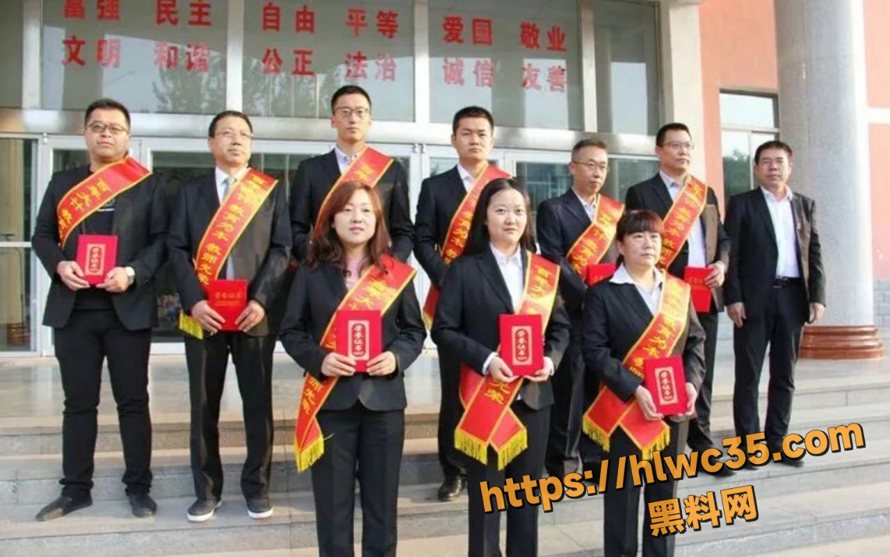 孟莘凯与家长性爱视频流出
