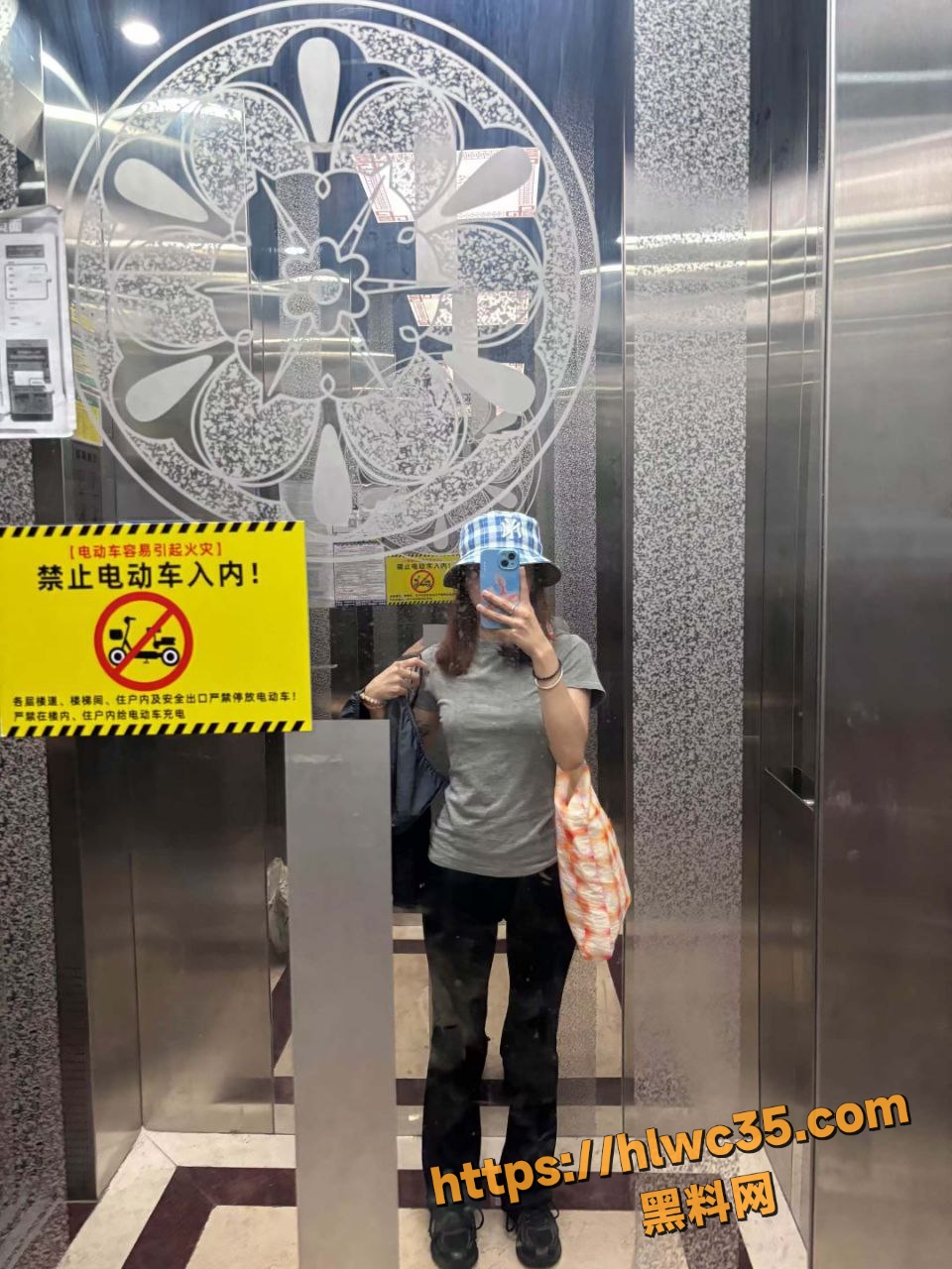 广东张世茂出轨浙江绍兴小三 1