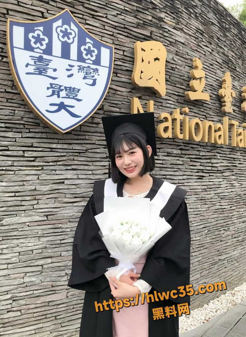 台湾大学芳私密流出5