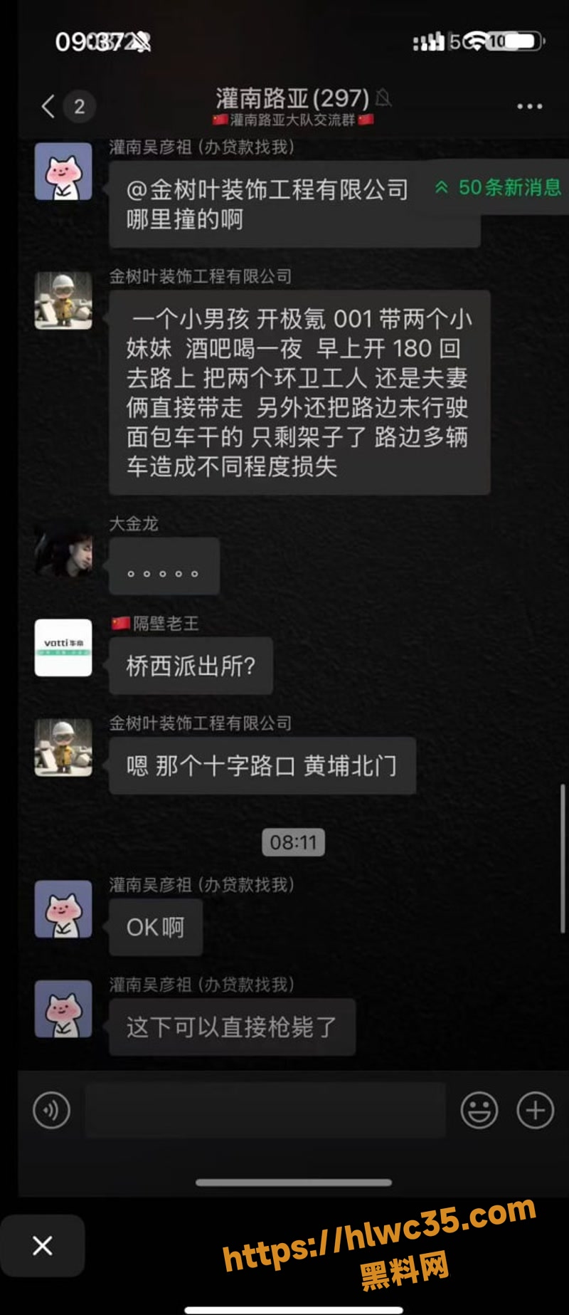 04极氪0014 1wm