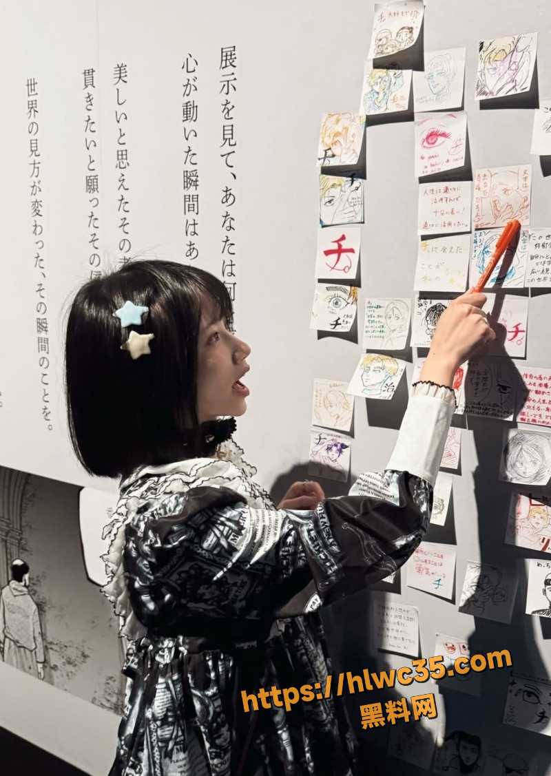 日系学生妹Yiz性爱视频3