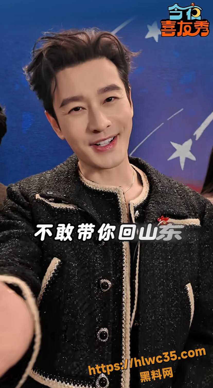 曝叶珂今年生的孩子是黄晓明的9