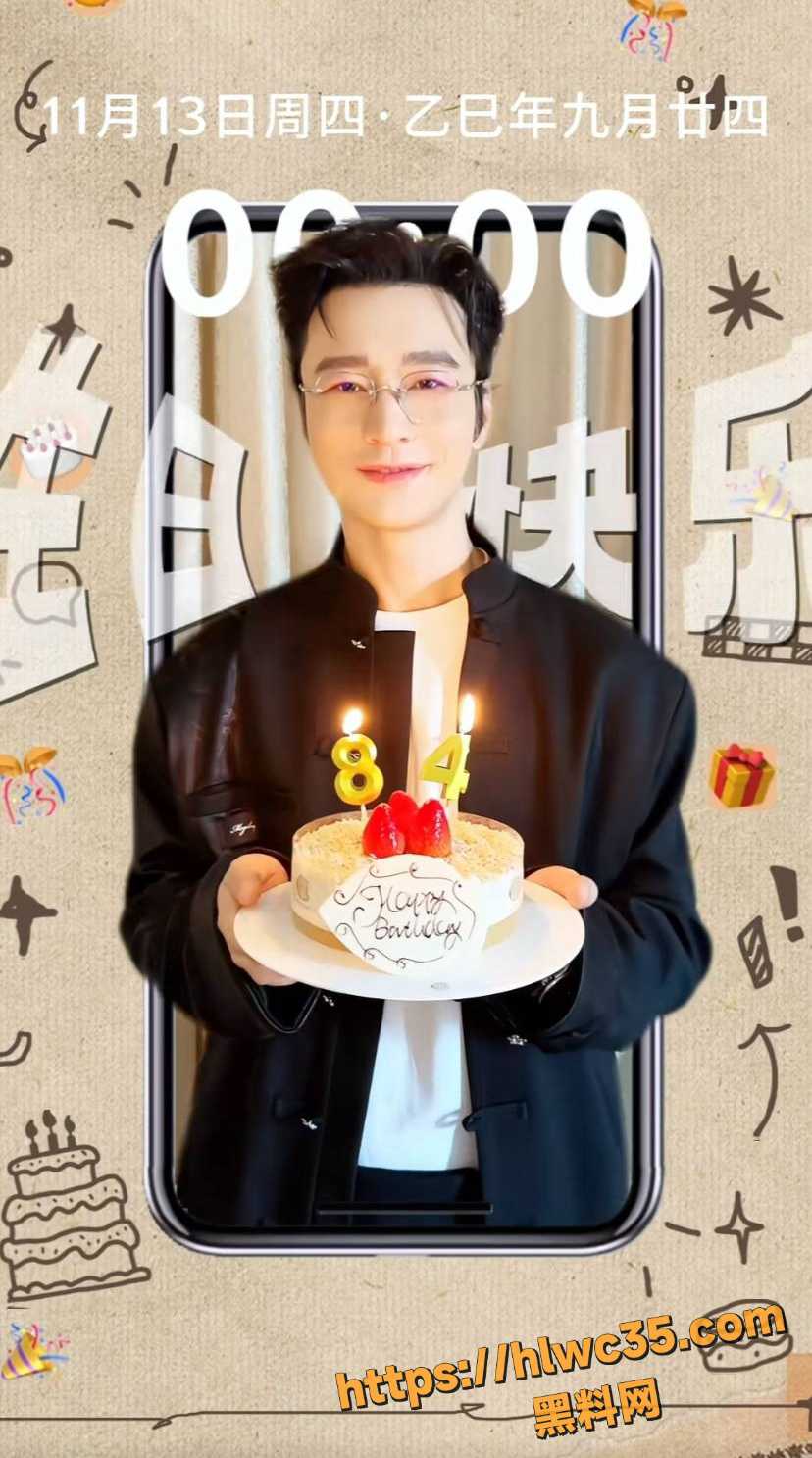 黄晓明生子事件12