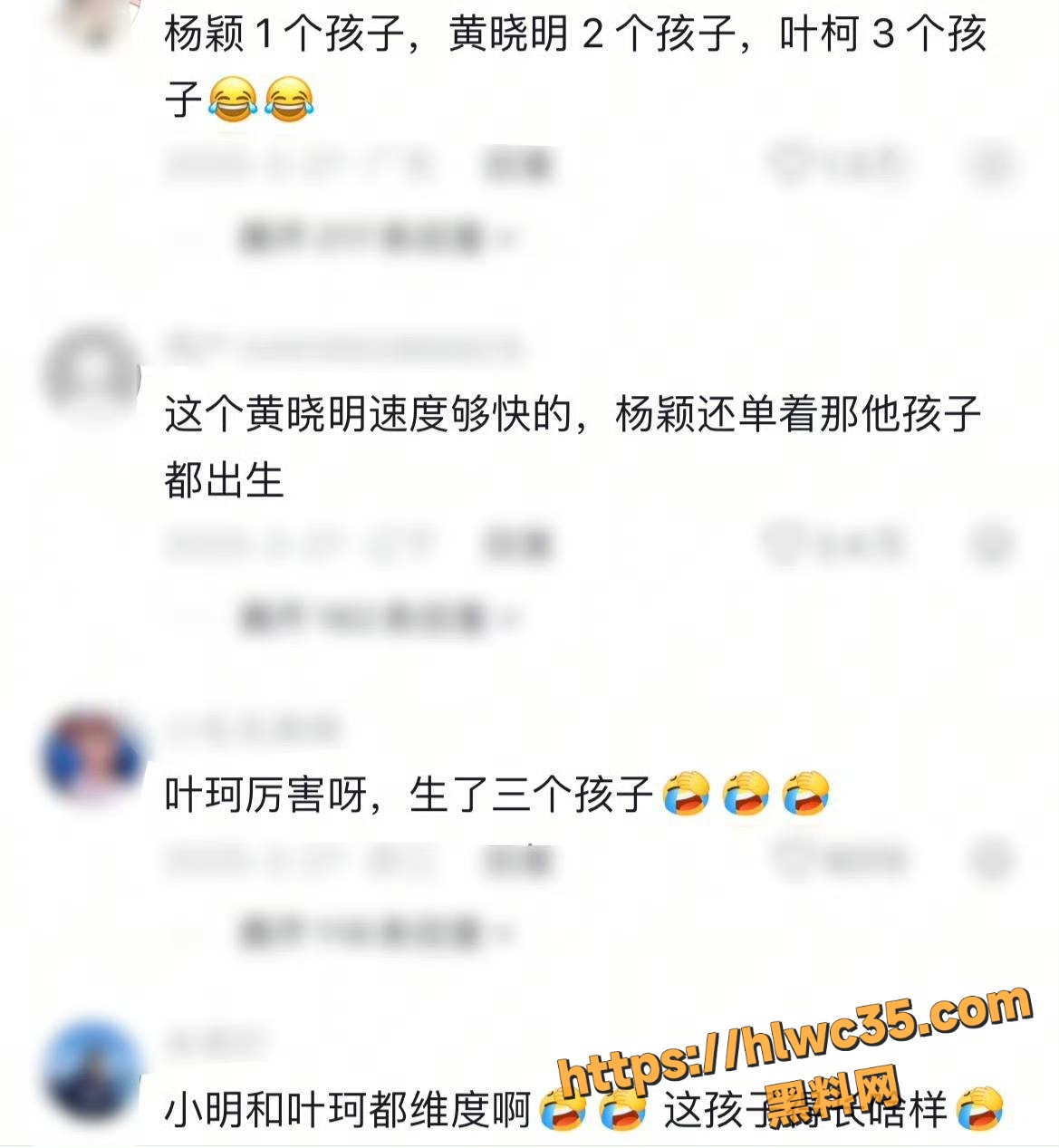 叶珂不雅视频17