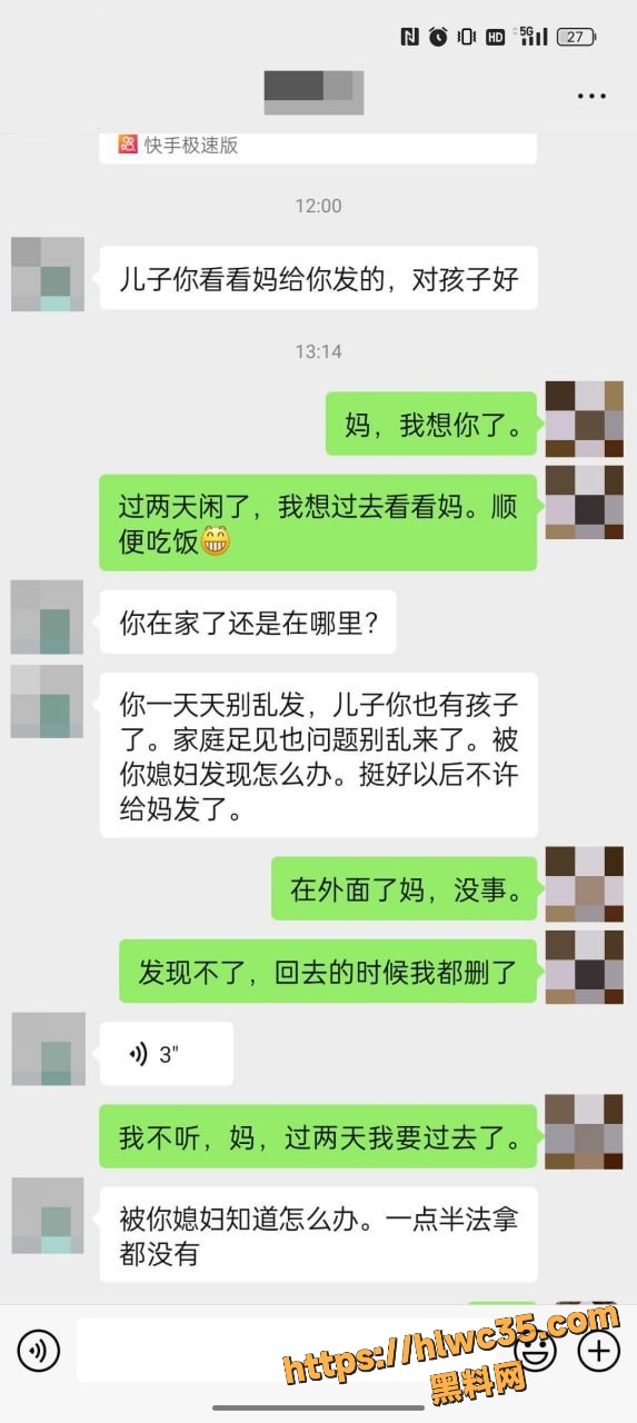 海角大神福利资源9