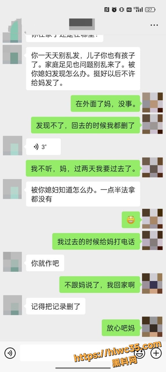 海角大神福利资源10