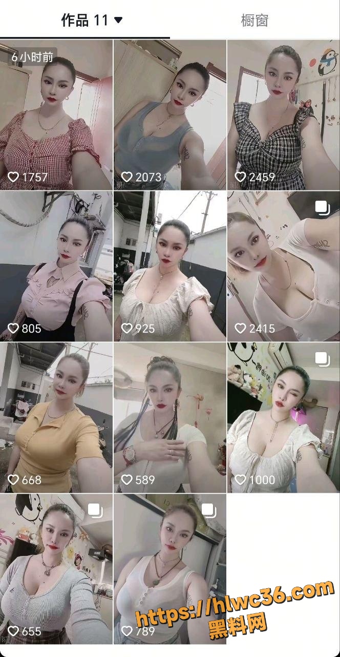王婷婷床上激战实拍2
