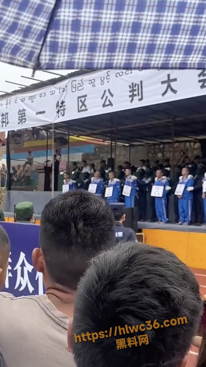 张陶青被判死刑