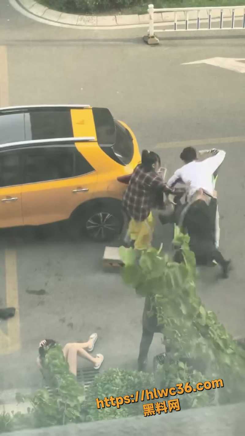 街头斗殴黑料8