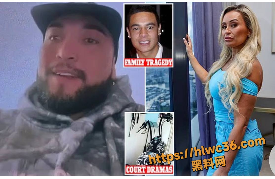 LeviHilton视频曝光儿子和前女友同床