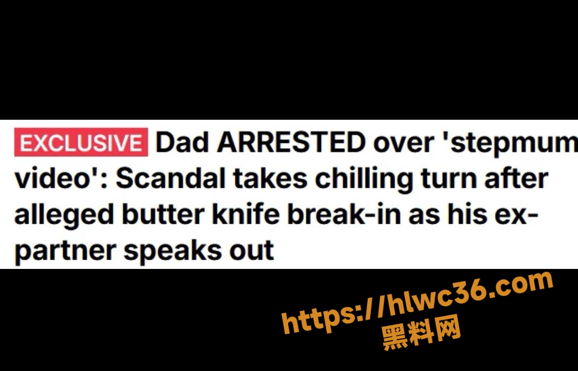 父亲抓奸抓到19岁儿子和前女友