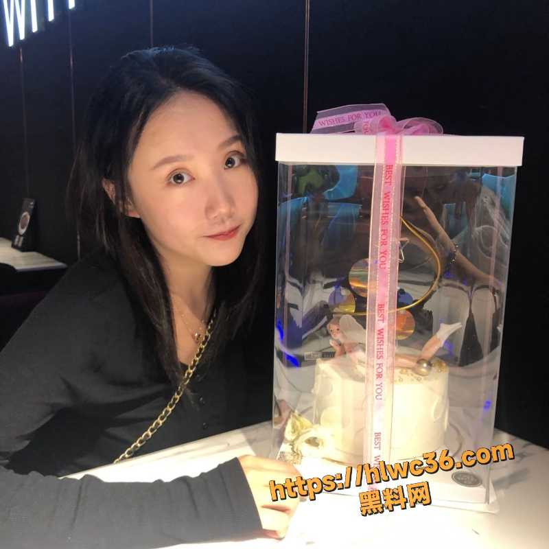 通渭老师家长聊天记录曝光23