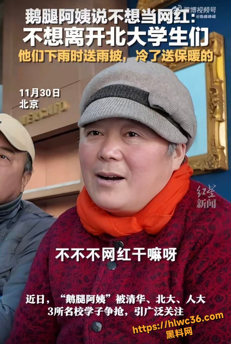 清华姚班富二代李新野再出惊天12