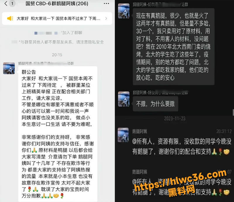 清华姚班富二代李新野再出惊天16