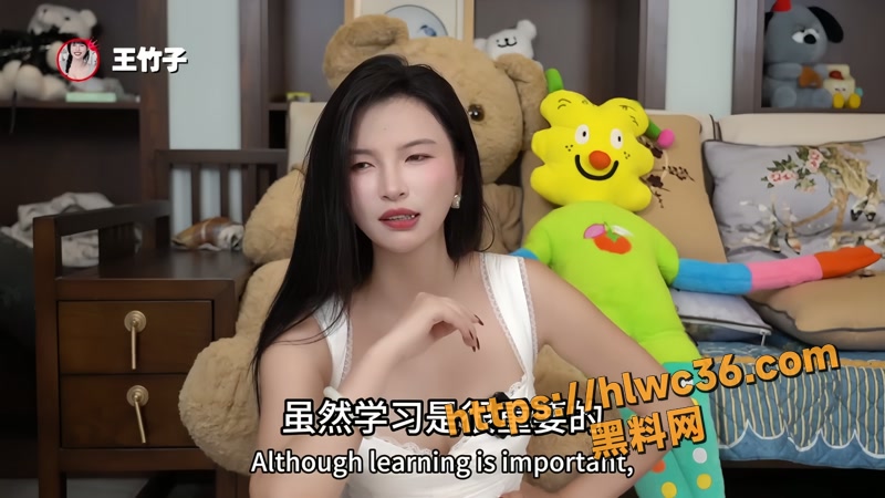 03大学校花茄子自慰高潮1 3wm