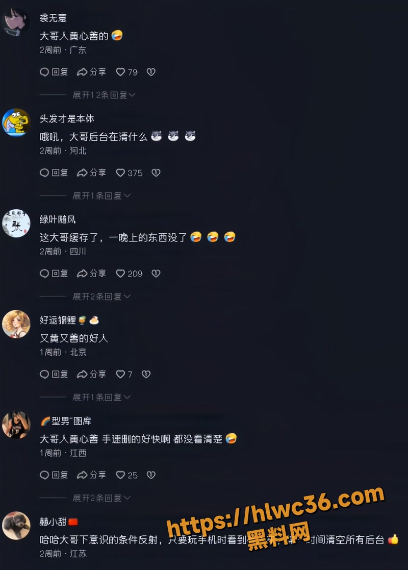 07助人为乐2 2wm