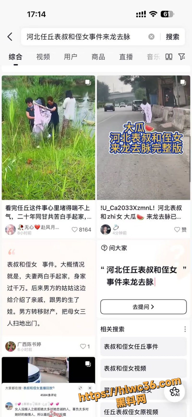 04河北1 4wm