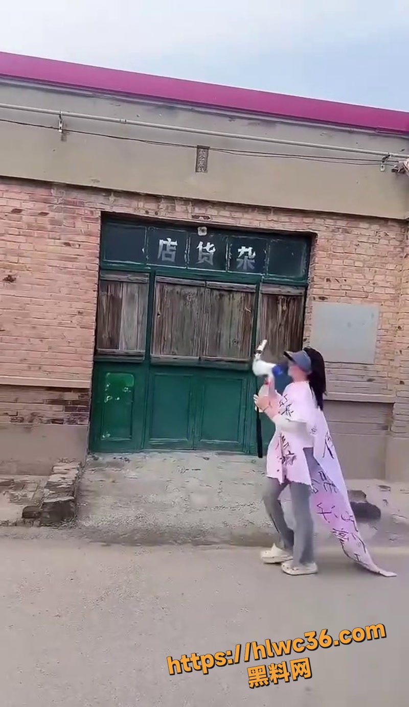 19河北雄安苟各庄镇少妇翟艳艳3 7wm