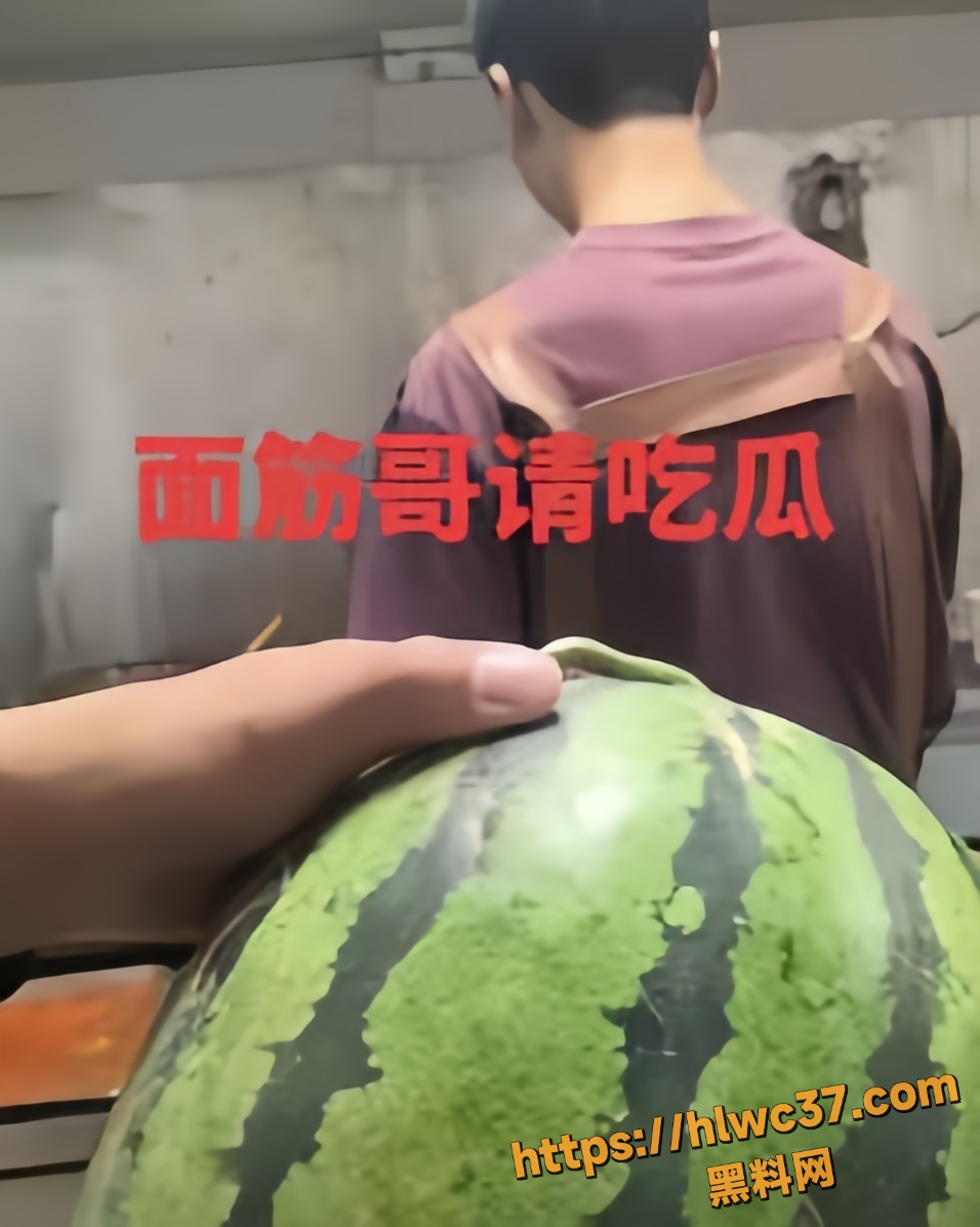 安平面筋哥直播母女13