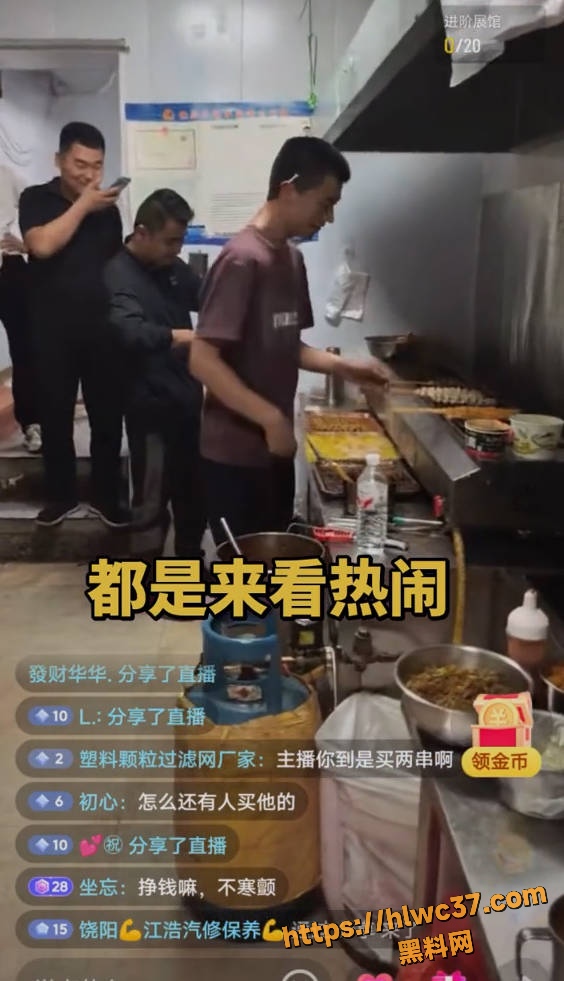安平面筋哥直播母女15