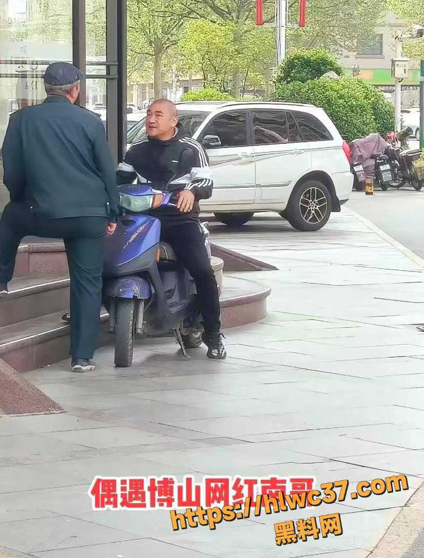 淄博南哥打人视频完整版3