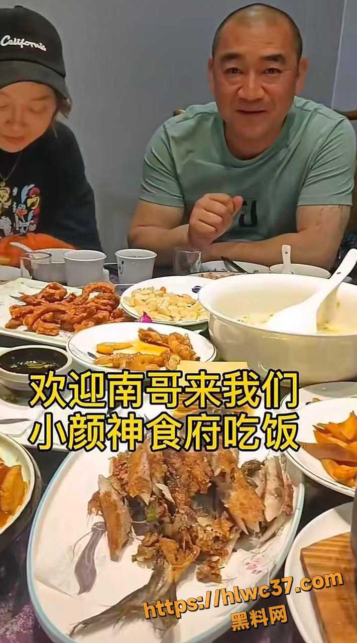 监控曝光4