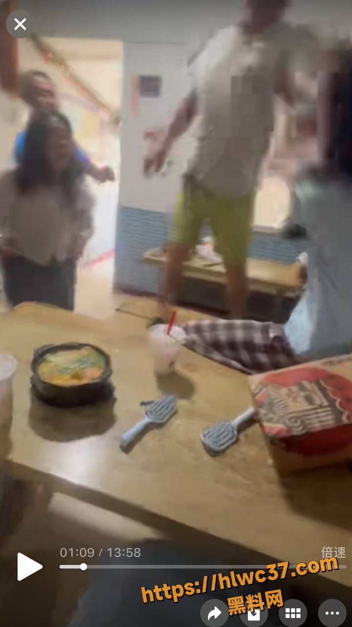 黑料吃瓜7