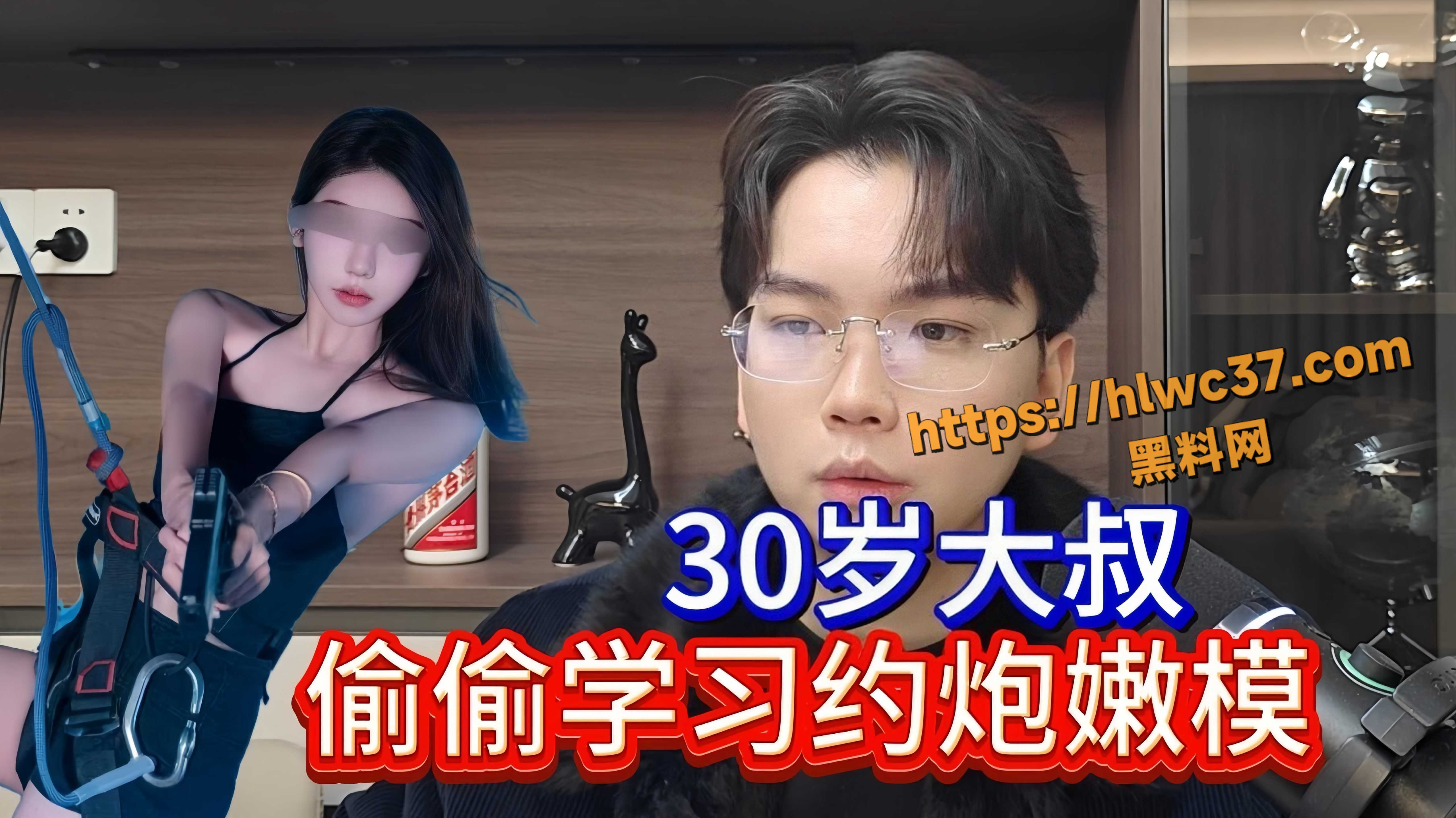 街头搭讪约炮嫩模视频1
