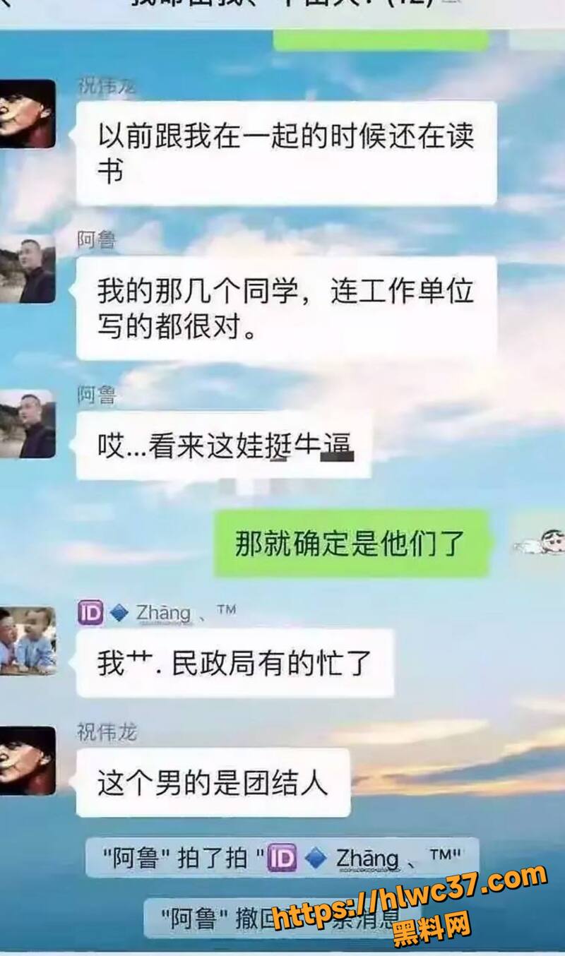 厦门千人斩炮王刘桦11