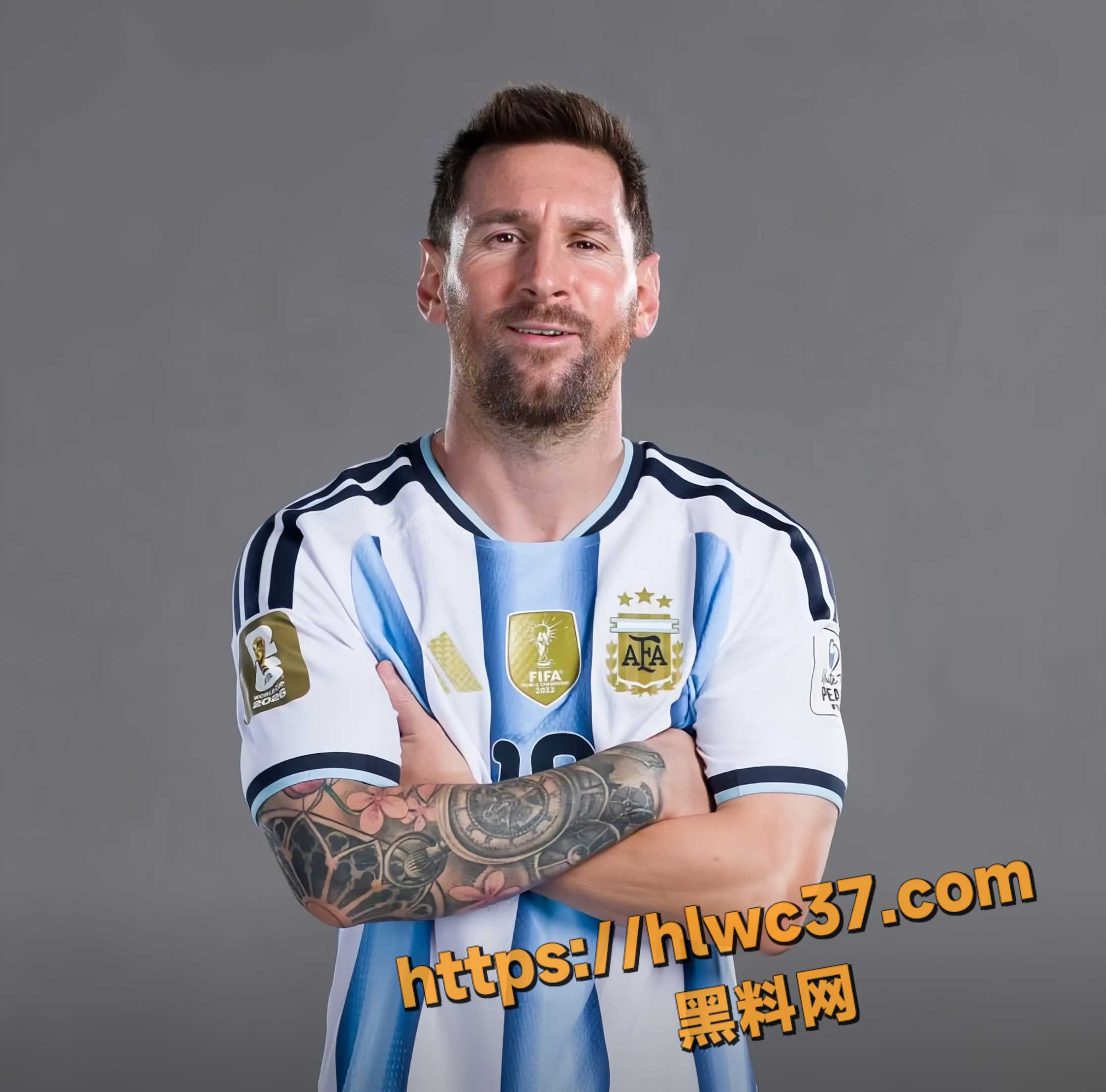 2026世界杯2