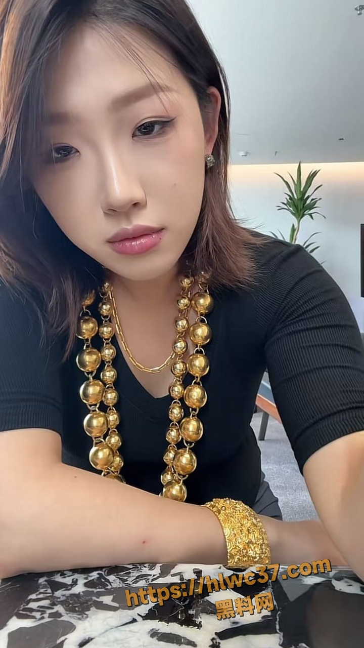 网红金包银出轨