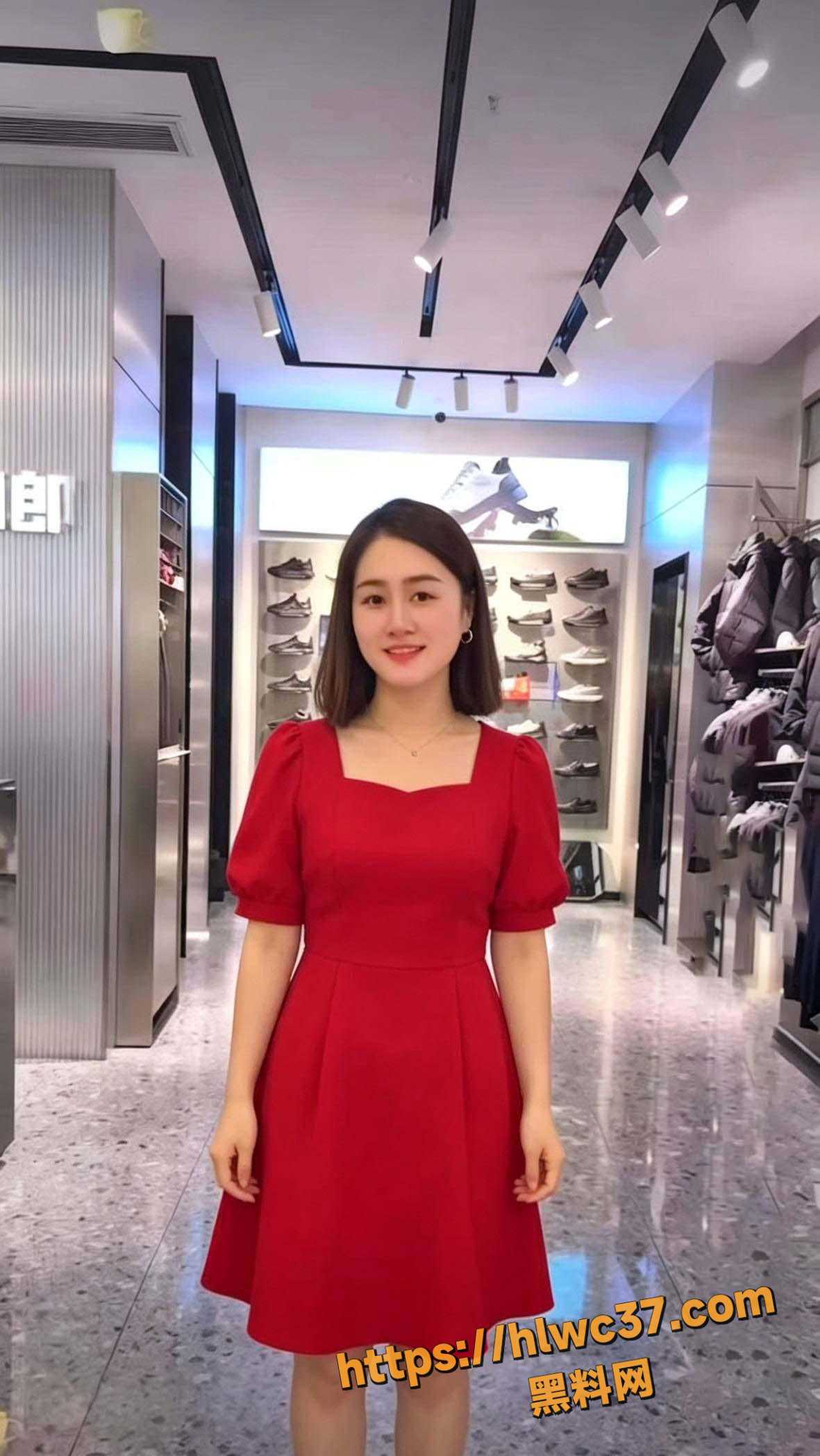蒋红艳