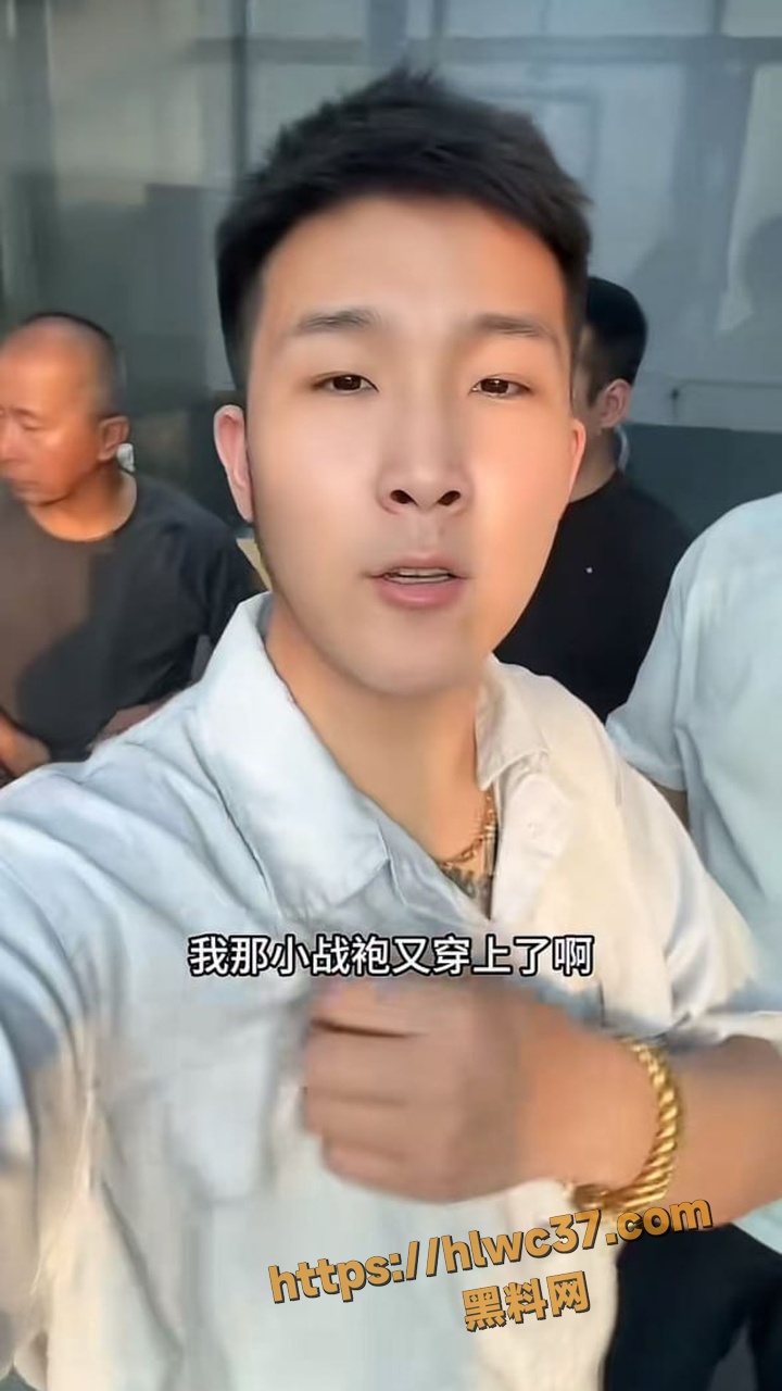 抖音