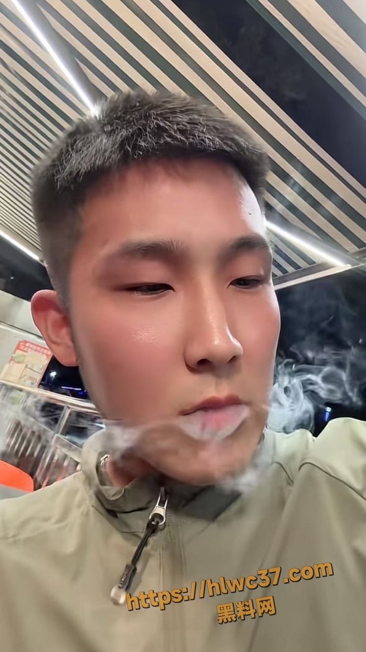 出轨