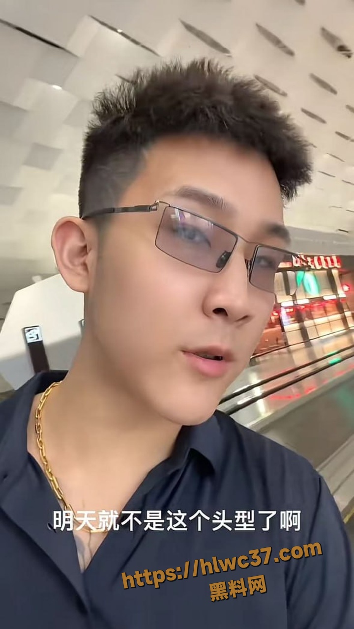 智明