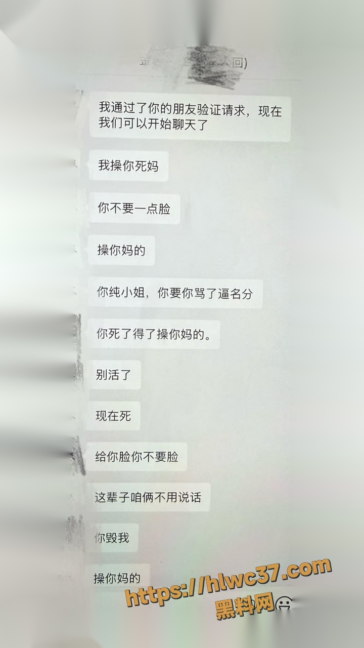 金包银出轨视频