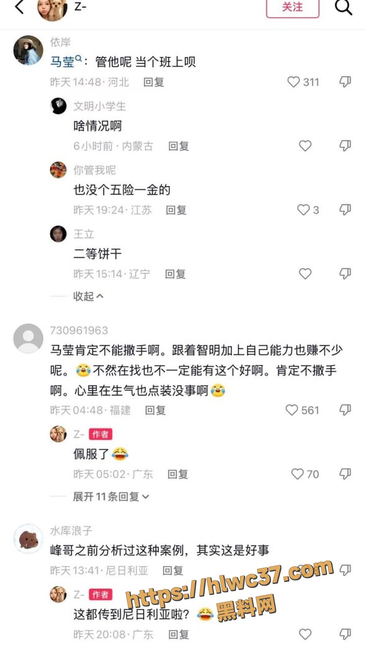 图片20