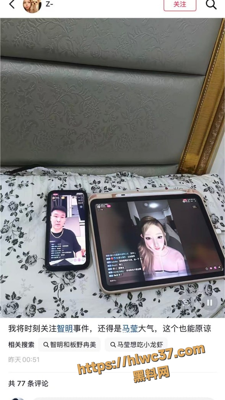 金包银出轨视频