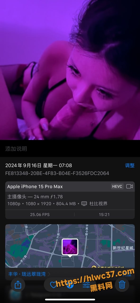什么笨蛋杨口交视频2