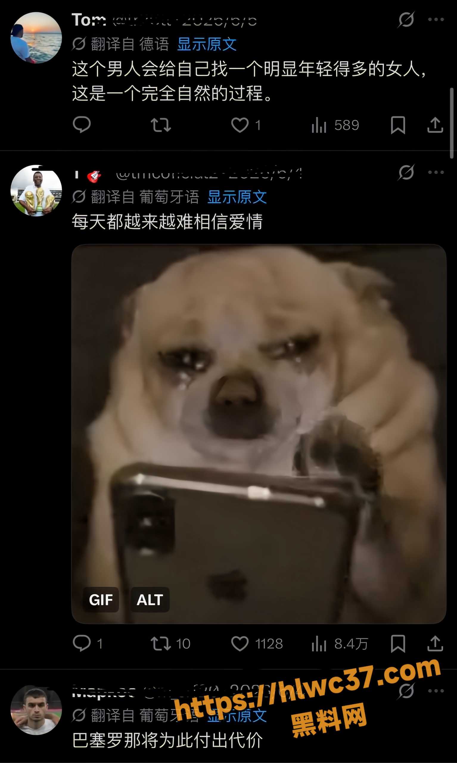 托马斯穆勒与妻子分居11