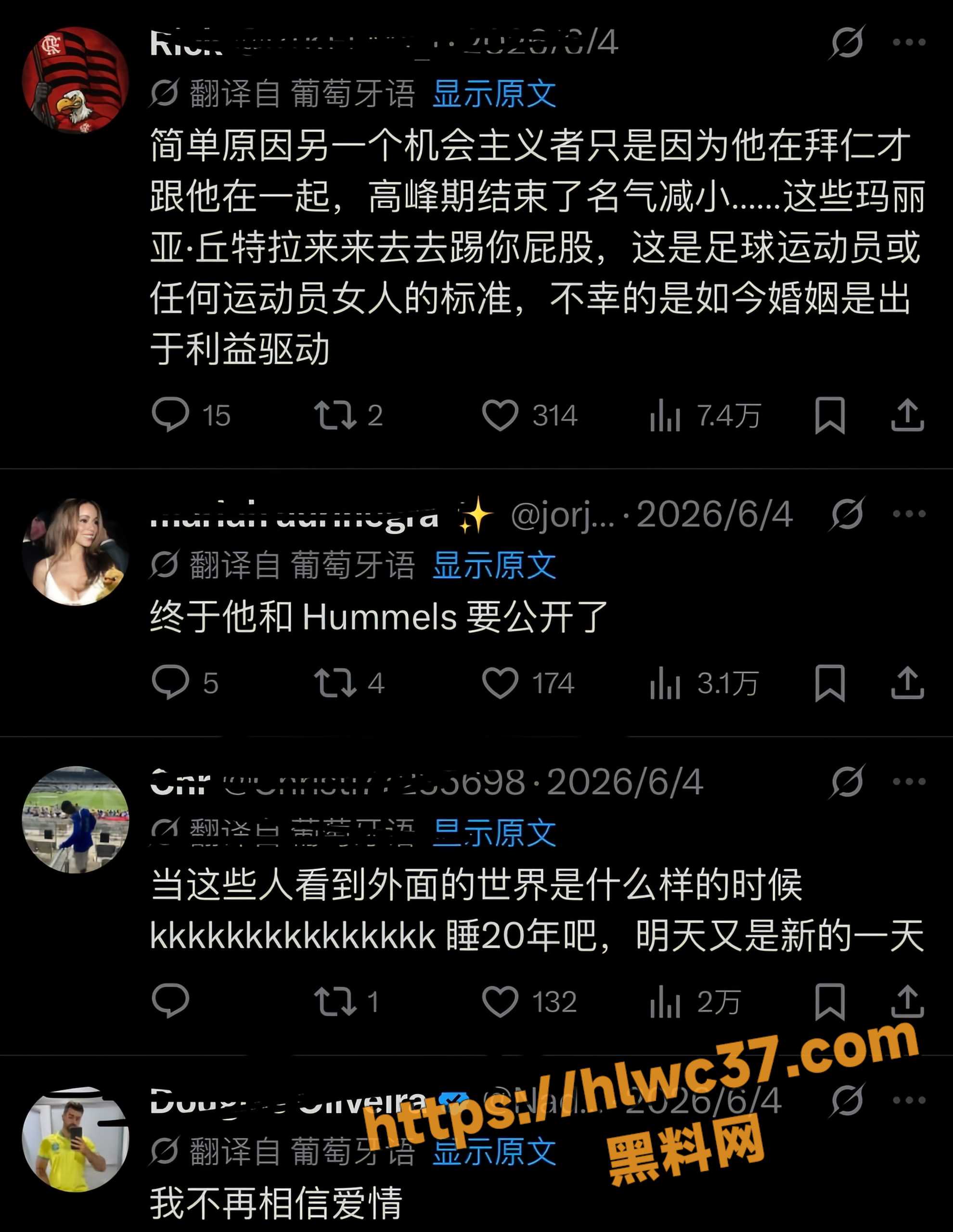 托马斯穆勒与妻子分居12