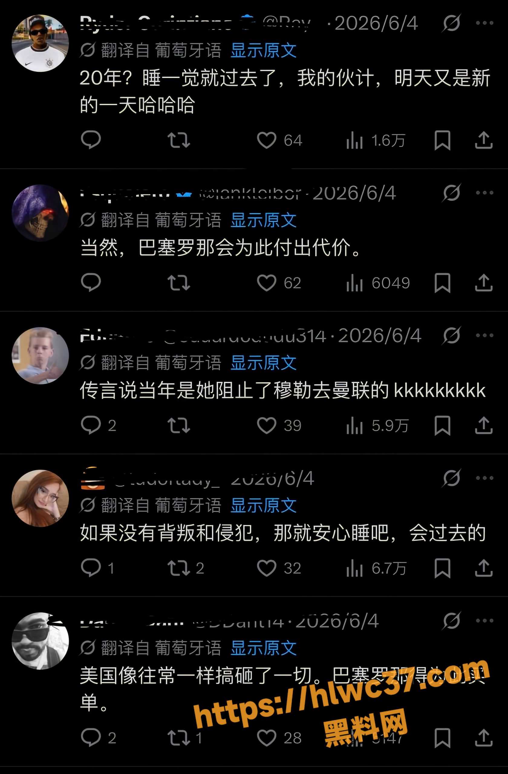 托马斯穆勒与妻子分居13